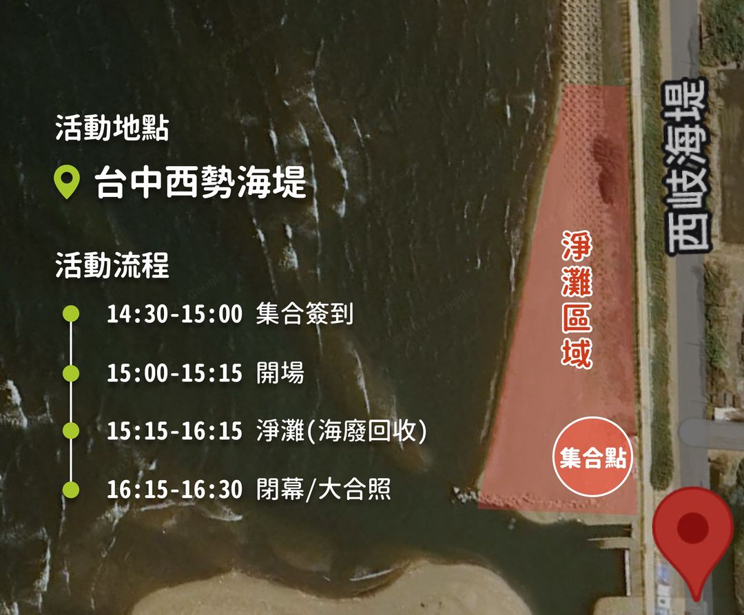 德慈用.jpg